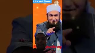 Maa Baap Ka Maqam  Very very Beautiful Bayan by Maulana Tariq Jameel Sahab❤️ [upl. by Mika]