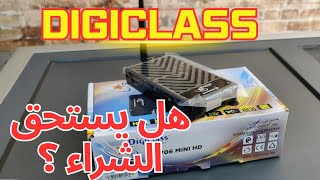 اهم المواصفات اللي كايجي بها جهاز Digiclass MA 706 [upl. by Zielsdorf20]