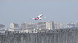 Stunning Take off Star Air Embraer 145 departs from Surat airport [upl. by Olly566]