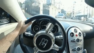 Driving the Bugatti Veyron in Paris Akram Ojjeh Junior [upl. by Woodie]