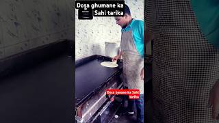 Cooking video viral shartsfunny [upl. by Danyette]