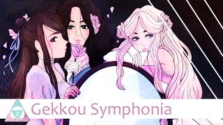 △ Aquarion EVOL  Gekkou Symphonia German Cover △ [upl. by Htebazle]