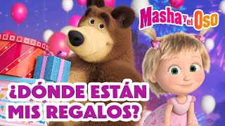 Masha y el Oso 🎀🍰 ¿Dónde están mis regalos 🎁 ¿De quién son los obsequios 🎬¡Próximo 6 de diciembre [upl. by Shelburne666]