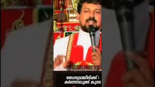 Fr Daniel Poovannathil Talks [upl. by Kellene]