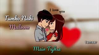 Itna main chahoon tujhe koi kisi ko na chahe whatsapp status [upl. by Abagail]