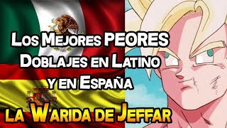 Los mejores PEORES Doblajes y Traducciones en Latino y España  La Warida de Jeffar [upl. by Brittani851]