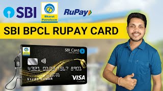 Sbi Bpcl Credit Card 2024⚡ Sbi Bpcl Rupay Credit Card Benefits in Hindi ⚡ Bpcl Rupay Sbi Credit Card [upl. by Garris]