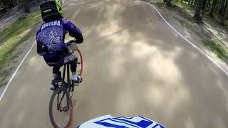 Shoreham BMX NYS Final 10717 [upl. by Wiebmer228]