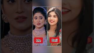 Naira ki family😍😍😍 naira shivangijoshi akshara akshu kartik yrkkh ytshorts pranalirathod [upl. by Ysirhc]