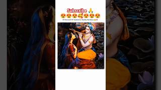 ✨Feel this😍Krishna Sanatan Shorts trend radha viral music love kanhasong God Viralshorts [upl. by Edgardo]