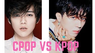 CPOP VS KPOP BOY GROUPSSOLOISTS [upl. by Souvaine]