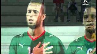 النشيد الوطني المغربيMaroc Vs Tunisie [upl. by Copeland]