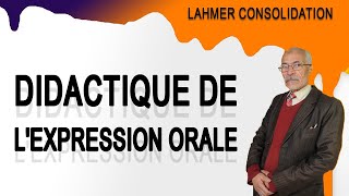 Didactique de lexpression orale 3ème année primaire 4ème séance [upl. by Milburn368]