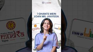 Get Government loan in 59 minutes🤯 MSME  Mudra Yojna  Business Loan  No Collateral  FlexiLoans [upl. by Anecuza]