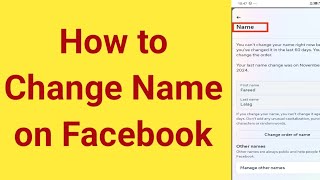 how to change name on Facebook  how to change Facebook Account Name  how to edit name on Facebook [upl. by Nial]