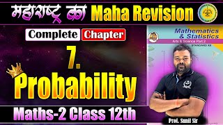 Complete 7 Probability Distribution Maths2  महाराष्ट्र का MahaRevision  MHकाMR niemaths [upl. by Medor]