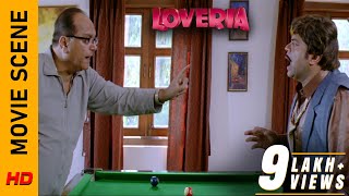 কি ফাঁদেই পড়েছে  Movie Scene  Loveria  Soham  Puja  Surinder Films [upl. by Hoban]