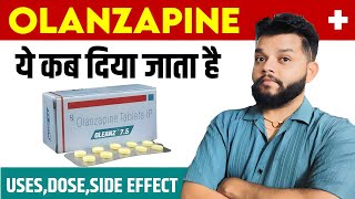 Olanzapine Tablets ip 5mg Hindi  Olanzapine Tablet Uses Mode Of Action amp Side Effects In Hindi [upl. by Aniarrol]