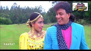 Tum Sharma Ke Jhankar HD HiBass Zakhmi Sipahi1993  90s Jhankar songs [upl. by Heywood]