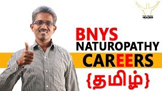 TamilCAREERS IN BNYS – Yogic Science InstitutionsJob OpeningsSalary Packages [upl. by Enohpets]