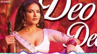 Deo Deo Disaka  DJ Badri remix   Sunny Leone  BIG BGM  GARUDA VEGA  RAJASHEKAR [upl. by Atinel]