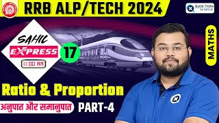 Sahil Express for RRB ALPTech 2024  Ratio and Proportion Theory amp MCQ  Railway Maths by Sahil Sir [upl. by Jankell]