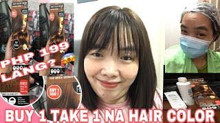 LIFESTRONG HAIRFIX HAIR COLOR CREAM HONEST REVIEW ASH BROWN  LANZ CHANNEL [upl. by Ellerehs]