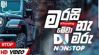 2024 Sinhala Party DJ NONSTOP  Sinhala Songs DJ Nonstop  Tik Tok Trending DJ Nonstop  2024 DJ [upl. by Huber]