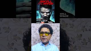 Chehre Pe Chehra inspire by Dr Jekyll amp Mr Hyde horrortalks horrorpodcasthindi [upl. by Zackariah]