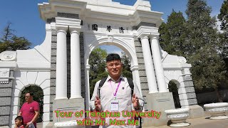 Virtual Tour of Tsinghua University China with Mr Max Ma [upl. by Howe]