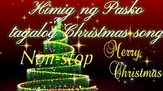 Himig ng paskong Pinoy christmas christmassongs chrismassongremix [upl. by Atsirhc]