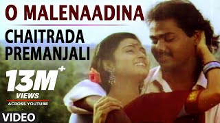 O Malenaadina Video Song  Chaitrada Premanjali  Raghuvir Swetha  Hamsalekha Hit Songs [upl. by Eentrok]