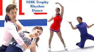 CarreiraPonomarenko amp GreenParsons rhythm dance sidebysides NHK Trophy [upl. by Corell]