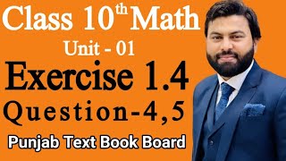 Class 10th Math Unit 1 Exercise 14 Q4Q5Solve the Following EquationsEX 14 Q4Q5 PTB [upl. by Artenra]