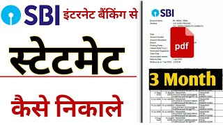 Sbi bank 3 month statement net banking se kaise nikale How to download 3 months bank statement sbi [upl. by Umeko]