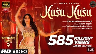 Kusu Kusu SongFt Nora Fatehi  Satyameva Jayate 2  Zahrah Khan Lyrics official Songs norafatehi [upl. by Auqinot]