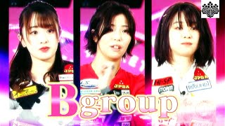 P League921 Rnd104 Season19 5th Stage Group B [upl. by Fons]