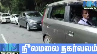 NM Nagarvalam  For Holiday Traffic Issue Became More In Ooty  NM TV [upl. by Olag]