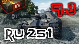 World of Tanks  SpahPanzer Ru 251  93 Preview [upl. by Nate724]