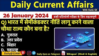 Daily Current Affairs 26 January Current Affairs 2024 Kalyani Mam  SSCNDARailwayAll Exam [upl. by Mord455]