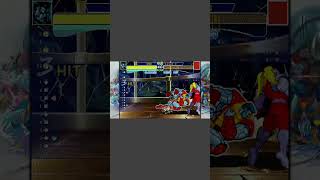 XMen Children Of Atom  Colossus Combo Stun [upl. by Jews120]