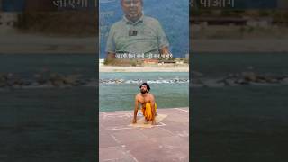 power of surya namaskar… yoga motivation yogaculture yogapractice yogacommunity yogaroutine [upl. by Mohamed383]