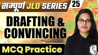 JLO 25  Drafting amp Convincing MCQ Practice One Shot  Rajasthan JLO Sampuran Series [upl. by Eseyt]