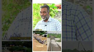 தூத்துக்குடியில் அதிக கனமழை  Weatherman Pradeep John About Rain Prediction 2024  shorts [upl. by Marv543]