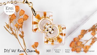 【UV レジン】ドライフラワーを使って、DIYブレスレットチャーム〜♪ UV Resin  DIY Bracelet Charm with Dried Flower [upl. by Anna-Diane427]