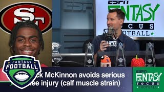 How Jerick McKinnon’s injury will affect your fantasy draft  Fantasy Focus  ESPN [upl. by Geno]