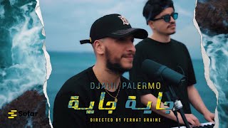 Djalil Palermo  Djaya Djaya جايا جايا EP1 prod by Ahmed Kareb [upl. by Enaoj]