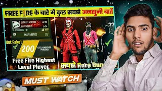 Free Fire से जुड़ी कुछ ऐसी बातें जो कोई नहीं जानता 🤯  Unknown and Amazing Facts About Free Fire [upl. by Orimar685]