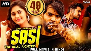 Sasi The Real Fighter Sashi Hindi Dubbed Movie  Surabhi [upl. by Irehj]