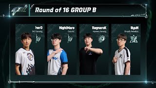 ENG 2023 GSL S2 Ro16 Group B 「Full VOD」 [upl. by Philipines]